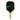 Pickleball Corner beginner-friendly HELICO Pickleball Set includes 2 paddles, 2 balls. Perfet for Pickleball beginner. Buy now at Pickleball Corner Singapore.