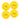Selkirk SLK Hybrid+ Pickleball - Pickleball Corner Singapore - Ball